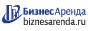 Коммерческая недвижимость в Сосногорске